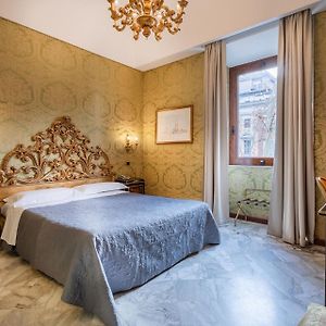 Klassieke Kamer